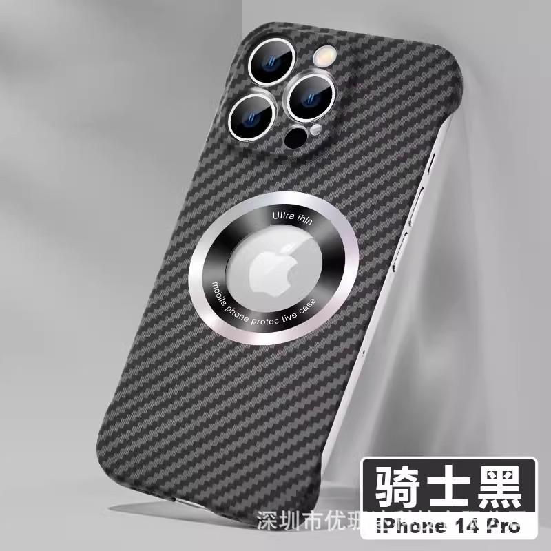 Applicable iPhone11promax borderless carbon fiber pattern magnetic mobile phone case Apple 11 magnifying glass 11 sheath