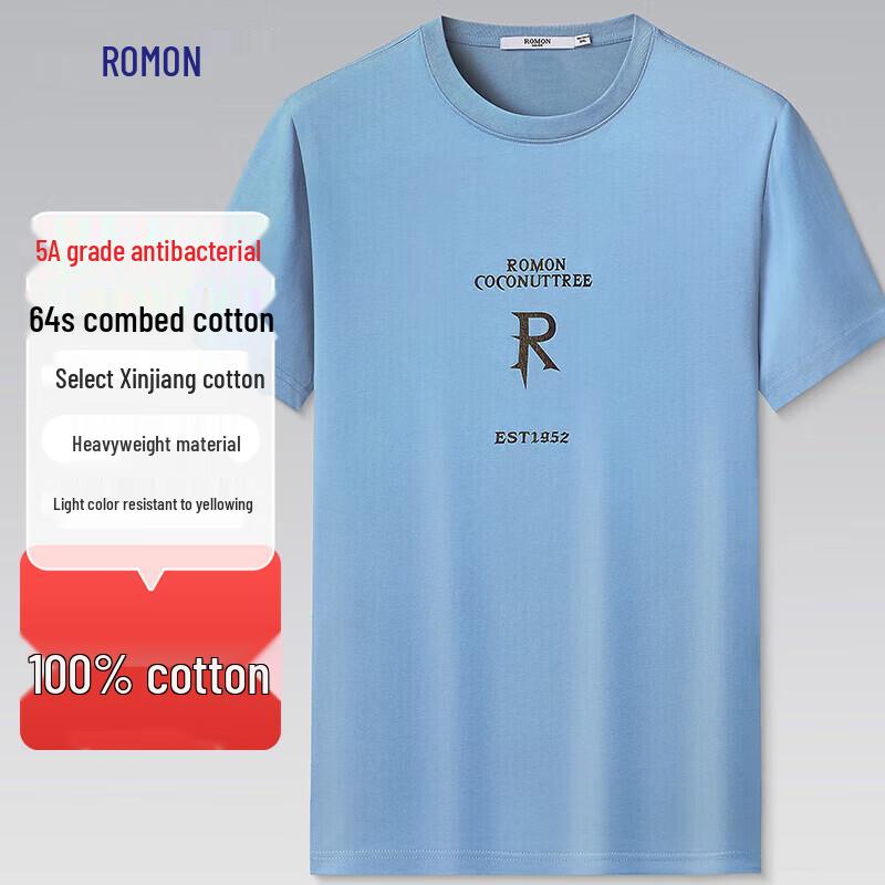 Romon Men s 5A Antibacterial 100% Cotton Short Sleeve T-Shirt XL