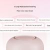 Tmall Genie Q-Tang Smart Speaker CN Plug (adapter Included)