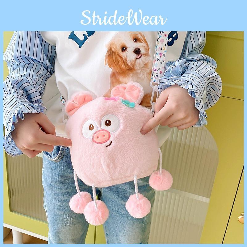 Cute Cartoon Plush Little Bag Female Polyester Diagonal Creative Bag Shoulder