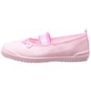 Sanrio Inner Shoes Kids Bonbon Ribbon Bo S01 Pink 15.0 Cm 2e