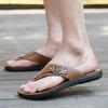 Summer Flip-flops Men's PU Clip-on Sandals and Slippers Beach Shoes Non-slip Wear-resistant Slides Dunks Shoes Men