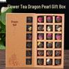 Xin Jingzhou Yunnan Pu'er Flower Dragon Ball Gift Set