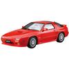 Aoshima Bunka Kyozai 1/24 Scale The Model Car Series No. 64 Mazda FC3S Savanna RX-7 1989 Plastic Model