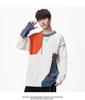Men's Patchwork Color Block Sweater - Winter Casual Loose Fit Knitwear with Personality Design