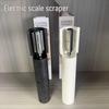 Electric Automatic Fish Scaler Planer - Descaling Brush and Knife Tool