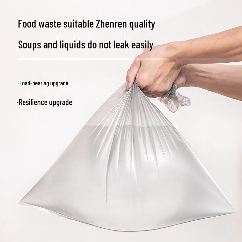 Deli Metallocene Garbage Bags