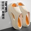 Slippers Indoor and Outdoor Wear Sports Thick Bottom Non-slip Wear-resistant Trend Summer Cool Slippers