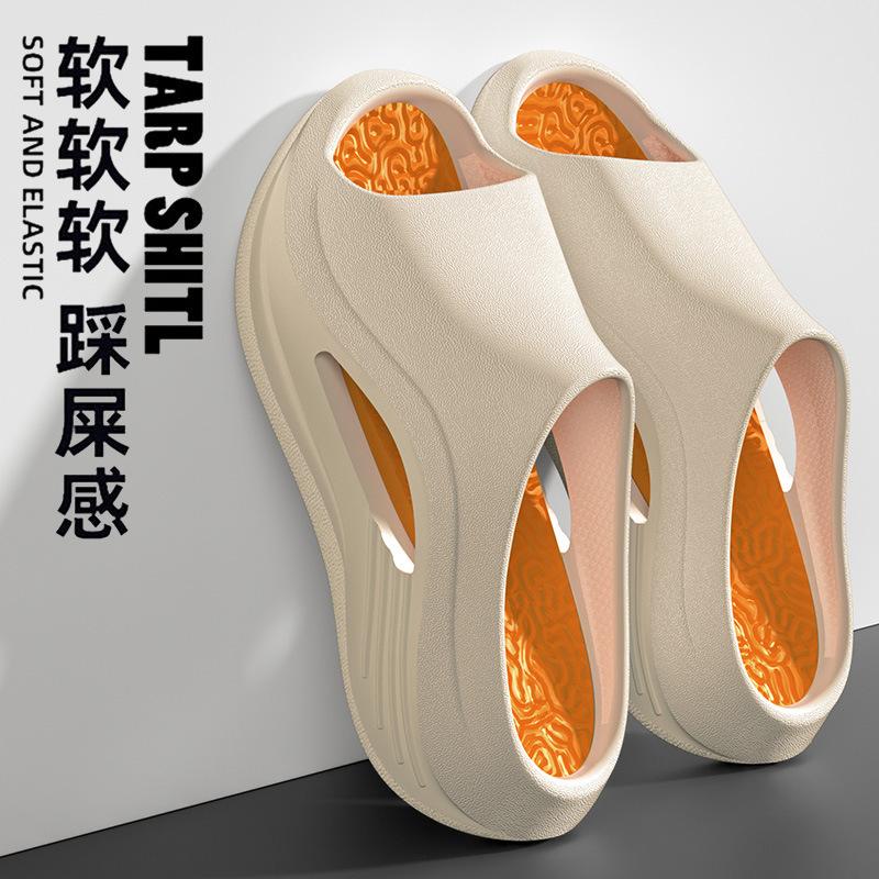 Slippers Indoor and Outdoor Wear Sports Thick Bottom Non-slip Wear-resistant Trend Summer Cool Slippers
