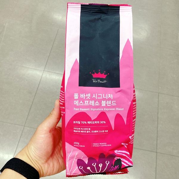 Paul Bassett Signature Blend Whole Bean 450g One thing