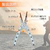 Tusamika Fish Lightweight Fish Fish Hook Line Fishing Easy To Grip Carabiner Rope and Storage Grip, Gripper, Holder, Grabber, Remover, Cutter, Tackle,