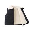 Children'S Down Cotton Waistcoat Fleece-Lined Boys' And Girls' Babies' Outerwear Vest Autumn Winter Lapel Cardigan Warm Coat