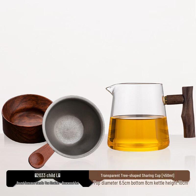 Pure Titanium Ultra-Fine Tea Strainer