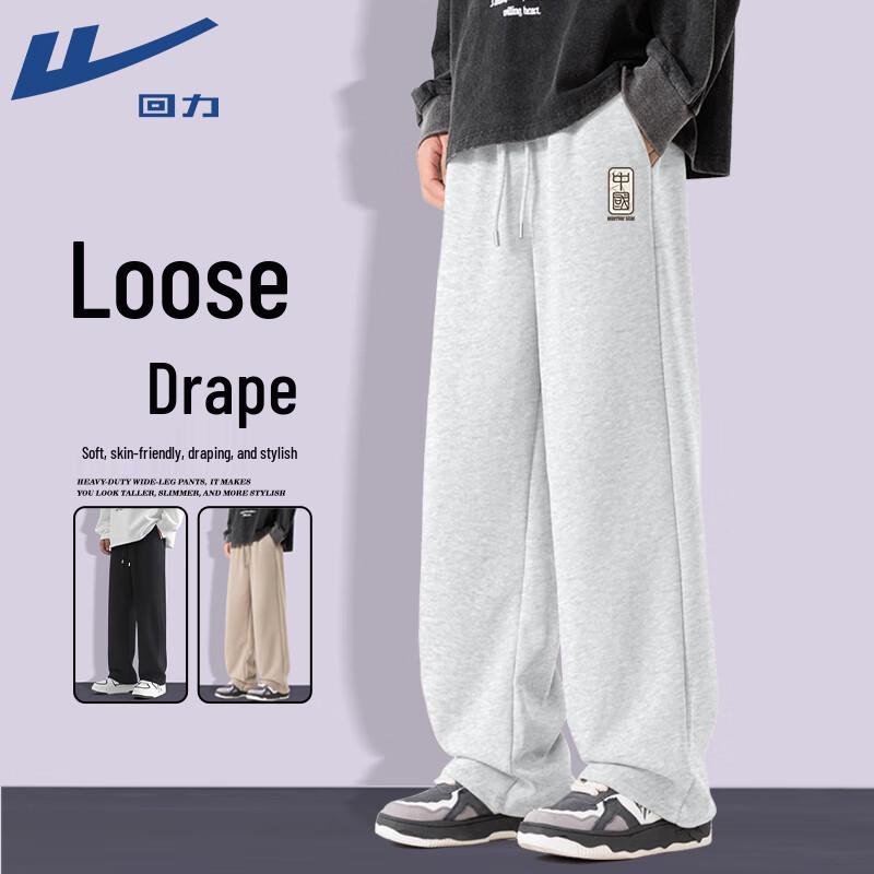Warrior Men s Relaxed Fit Straight-Leg Sweatpants 5XL