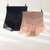 Women's High-Waisted Tummy Control Waist Trainer Body Shaping Underwear Abdomen-Slimming Butt Lifting Triangle Panties