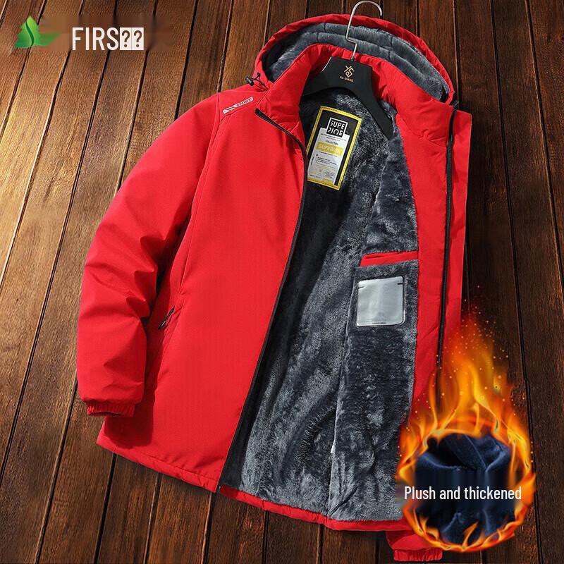 FIRS Men's Hooded Fleece Lined Winter Cotton Jacket
