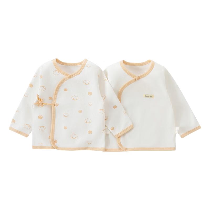 Newborn Baby Pure Cotton Long Sleeve Top 2-Piece Set 52/40