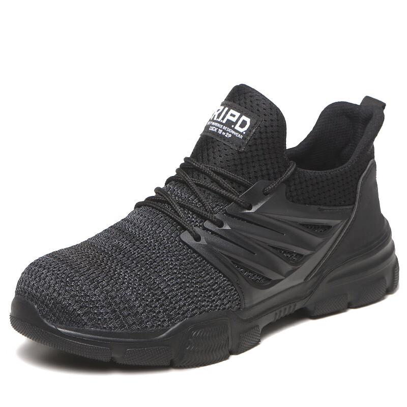 Ruima All-Season Breathable Steel Toe Safety Shoes 46