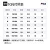 Fila CNY X Buer Rabbit Sweatshirts Unisex Red Crew Neck Moderate Regular F11U319202F-RD