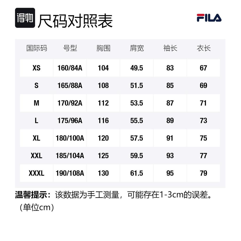 Fila CNY X Buer Rabbit Sweatshirts Unisex Red Crew Neck Moderate Regular F11U319202F-RD