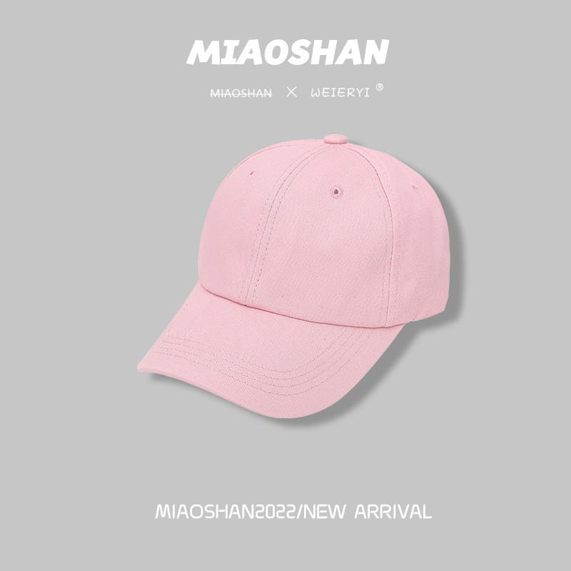 Versatile Color Custom Baseball Cap For Men And Women Summer Sunshade Hat