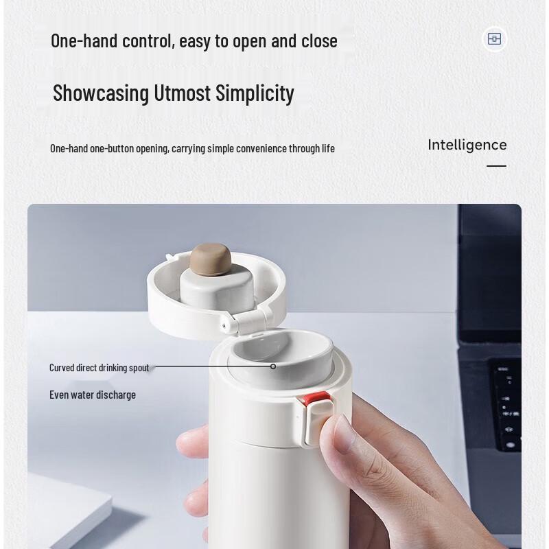 Supor Stainless Steel Insulated Mug with Tea Filter