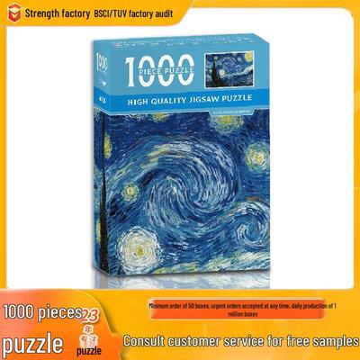 1000-Piece Famous Painting Adult Jigsaw Puzzle – Educational & Relaxing Decompression Toy Gift