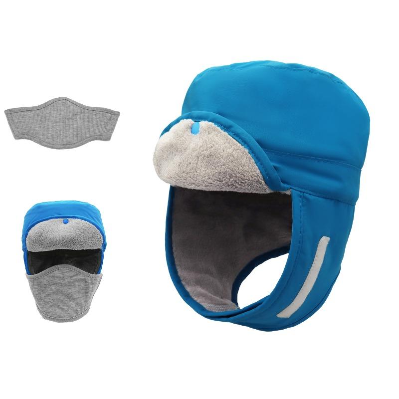 Masks Children's Ski Riding Ears Winter Hat Versatile Sports Wind Helmet Cover Children's Warm and Comfortable