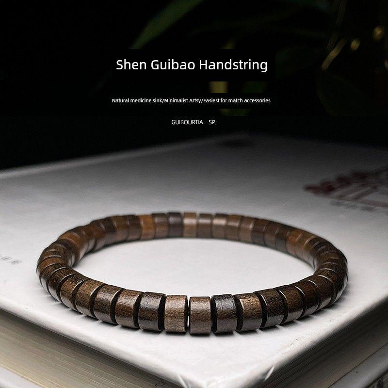 

Сандаловое дерево Гваяковое дерево Эбеновое дерево Алойное дерево Бревно Маленькие Таблеточные Бусины Браслет Эбеновый Минималистичный Одинарный Круг Маленький Браслет Украшение Drug sink 4x 7mm [boutique]]
