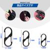 Carabiner Keychain S-shaped Hook Small Ultra Light Durable Stylish Multifunctional