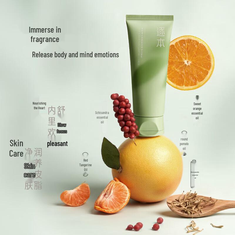 Zhuben Qinghuan Sanfter Schaumreiniger (Doppelpack)