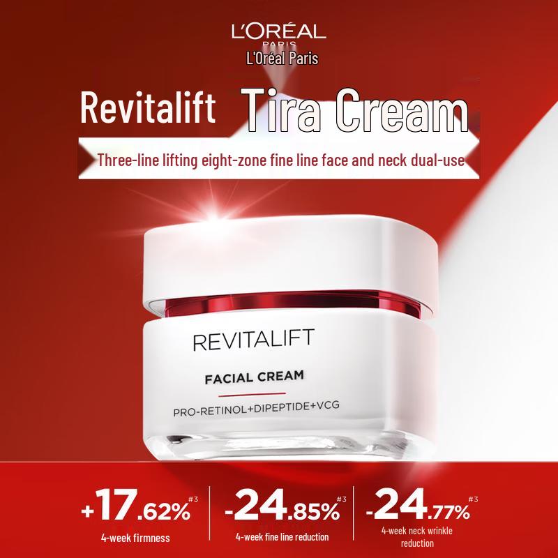 Набор кремов для лица L Oréal Revitalift с ретинолом