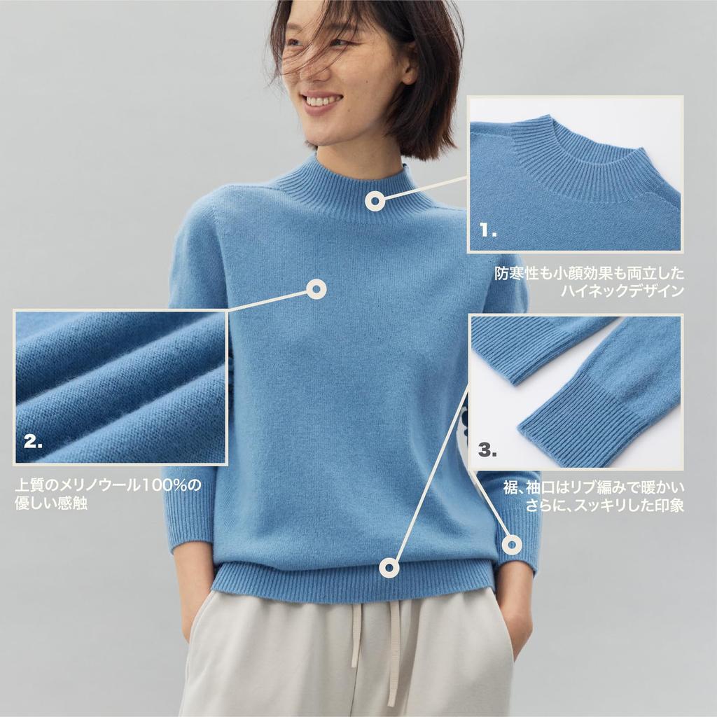STILLWALKING Knit High Long Merino Solid Women's Sweater, Neck, Sleeve, 100% Wool, Simple, Color, Fall/Winter (JP, Alphabet, M, White)