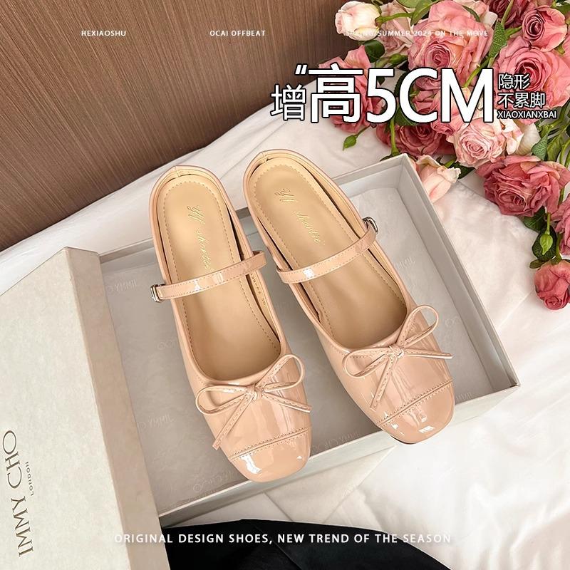 Invisible Inner Height Increase Mary Jane Single Shoes Women's New Retro Sweet Bow Bag Head Sandals