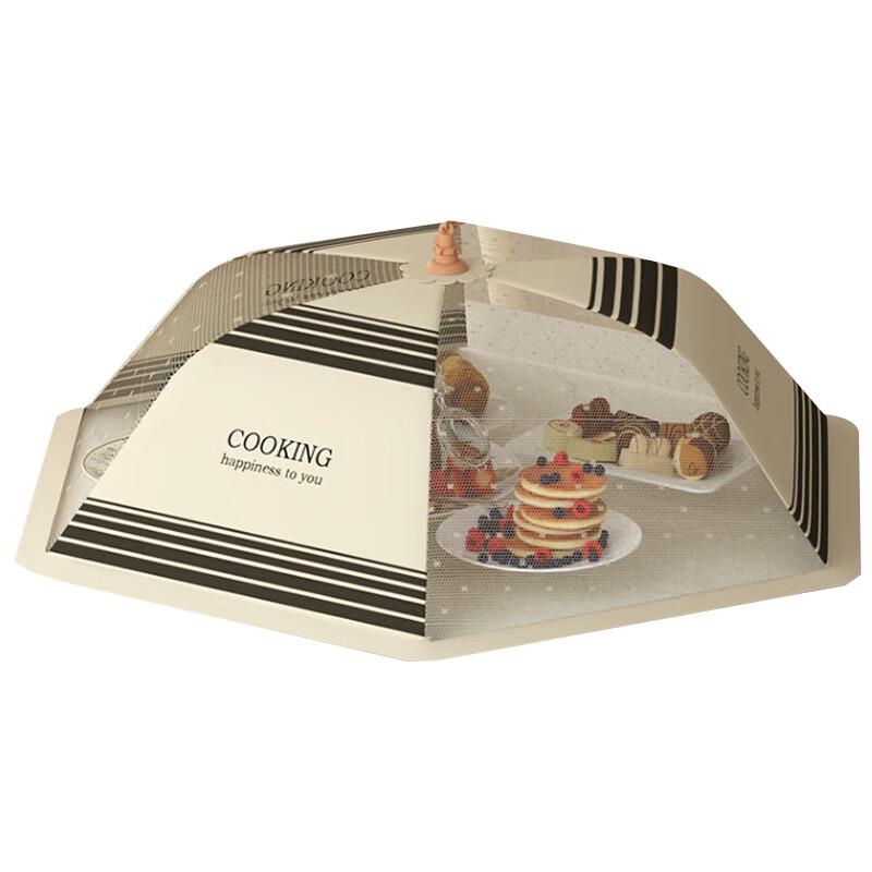 Foldable Breathable Food Cover Tent