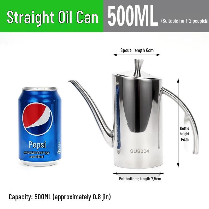 Shengjia Stainless Steel Leak-Proof Oil & Vinegar Dispenser