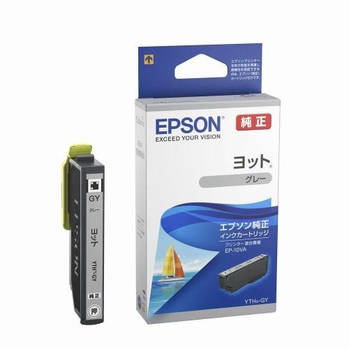 Epson Genuine Ink Cartridge Yacht Gray YTH-GY [Bulk Purchase Set of 3]