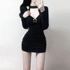 Black Two-Piece Sexy Outfit: Figure-Hugging Short Skirt, Cardigan, and Halterneck Camisole Bodycon Set