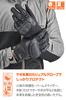 Daytona Motorcycle Leather Hard Smartphone Comfort Airflow Mesh Gloves Size 45892 Gloves, Summer, Mesh, (Goat Leather), Protector, Compatible, DG-008,