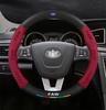 Besturn Steering Wheel Cover: Suede Leather for B90, B50, B70, B30, B30EV, X40, X80