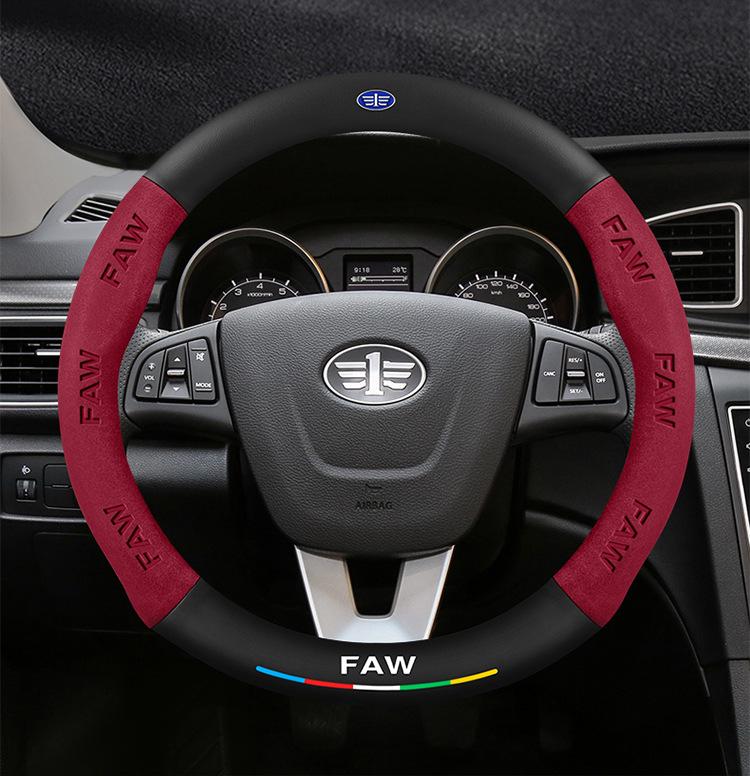 Besturn Steering Wheel Cover: Suede Leather for B90, B50, B70, B30, B30EV, X40, X80