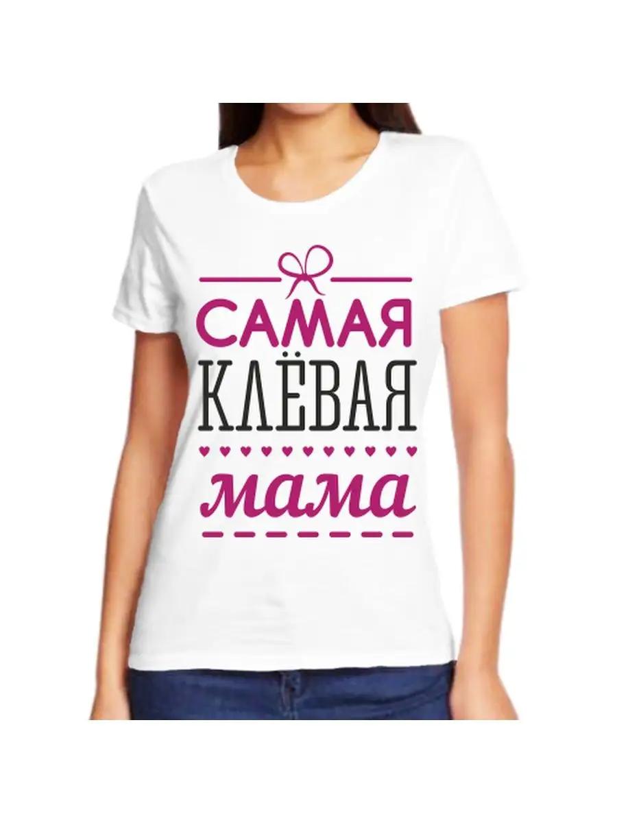 Funny I will love you and annoy you couple T-shirt 4XL