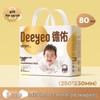 DeYou Gold Newborn Disposable Diaper Pads