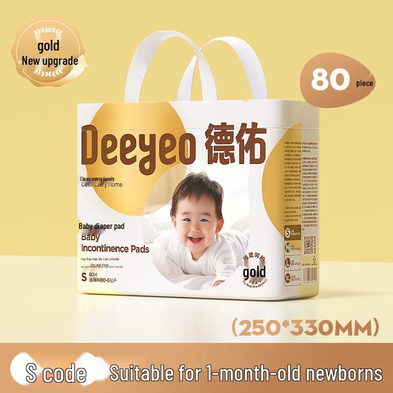 

DeYou Золотая серия Одноразовые пеленки для новорожденных