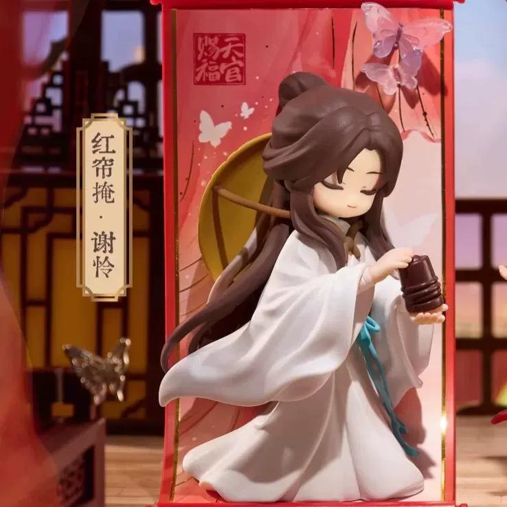 Tian Genuine Guan Ci Fu Scroll Series Tgcf Hua Cheng Xie Lian Cute Anime Figure Desktop Decoration Gift For Kids Adults Children's Birthday Gift