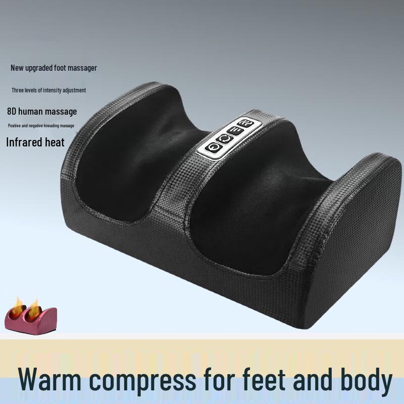 

Jiupin Foot & Leg Massager with Heat