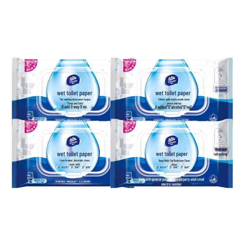 Vinda Flushable Adult Wet Wipes
