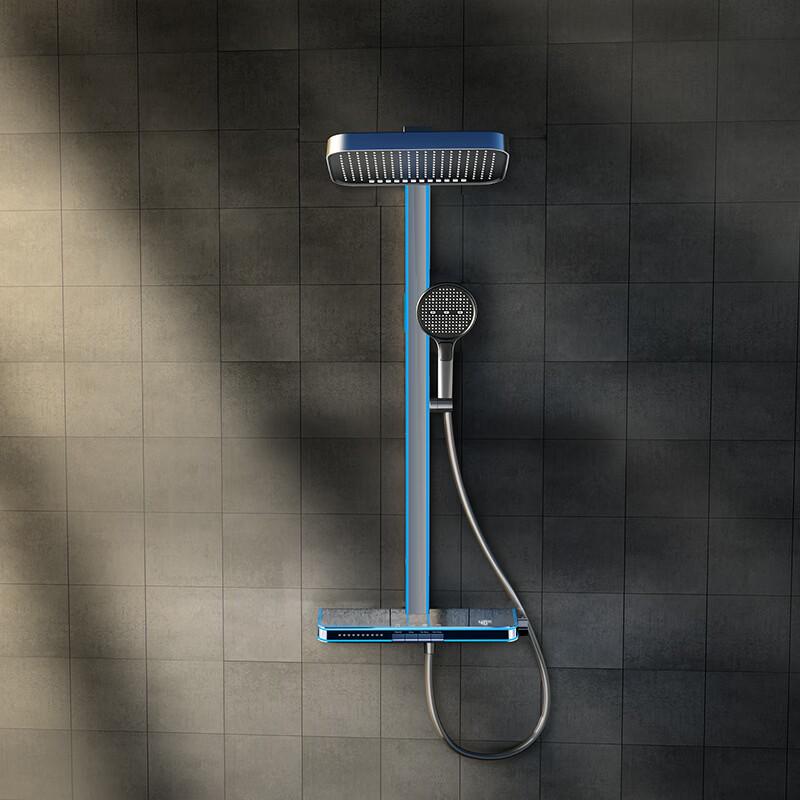 TLXT Cream Style Digital Shower Set with Ambient Light