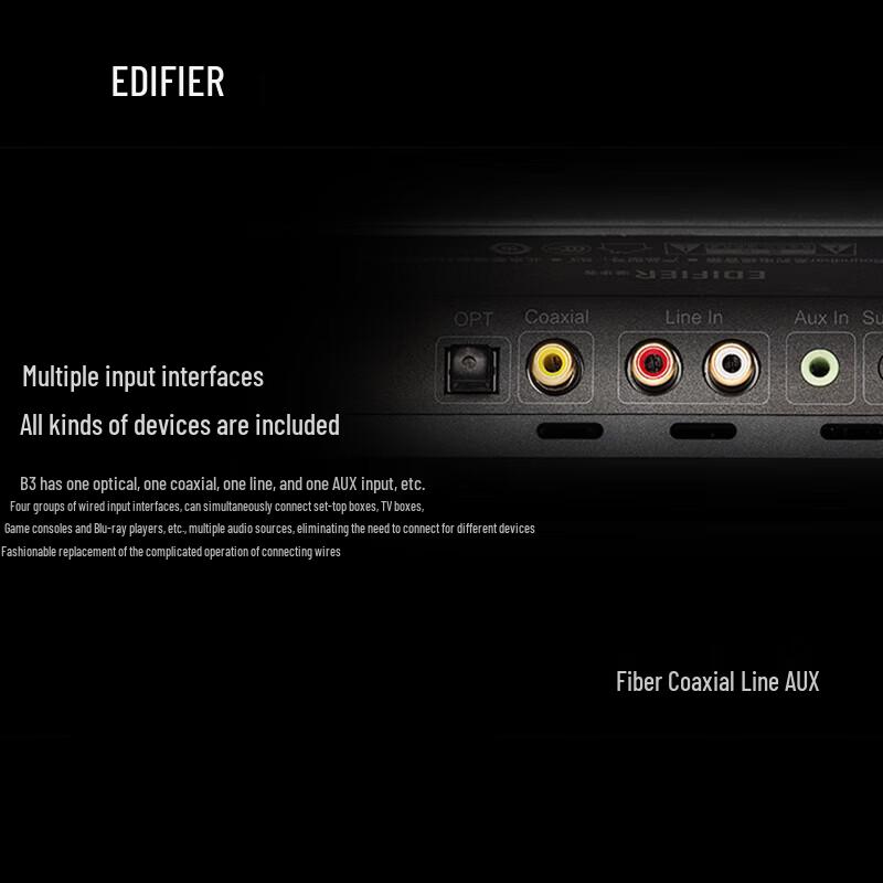 Edifier B3 Wireless Bluetooth TV Soundbar CN Plug (adapter Included)