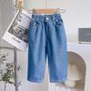 Girls' Retro Korean Style Straight-Leg Jeans - Spring Fashion EA011
